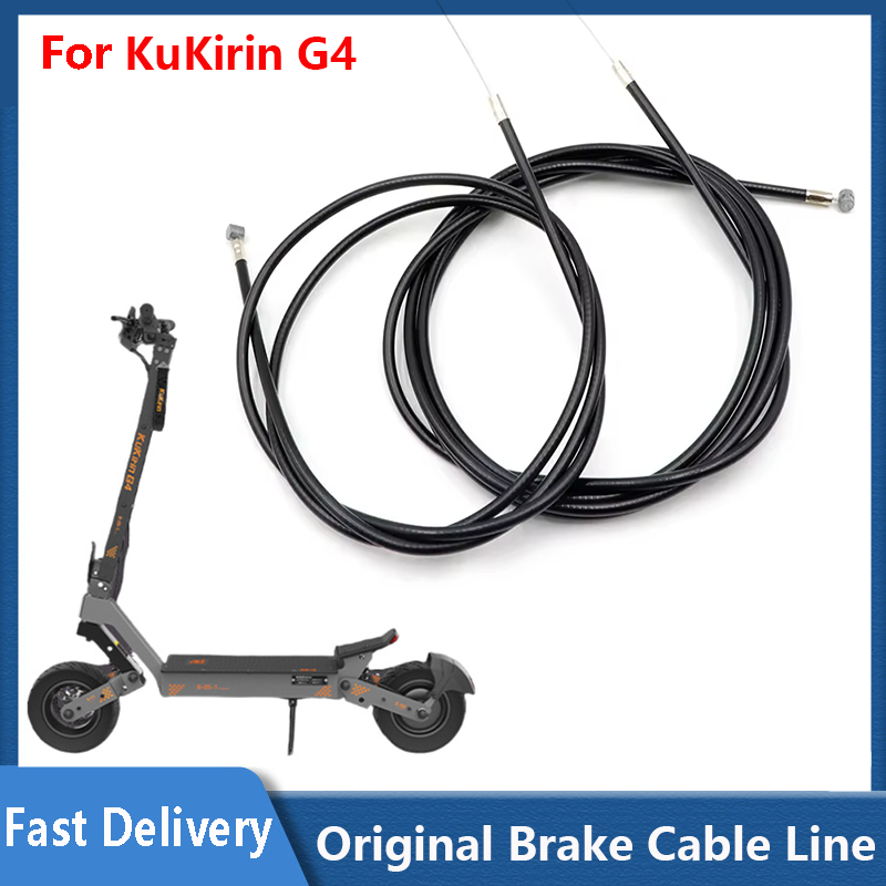 Brake Line Wire For KuKirin G4 Electric Scooter Front / Rear Brake Cable Original Accessories Parts