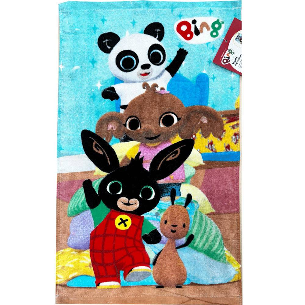 Bing Friendly Waves handduk, ansiktshandduk 30x50 cm