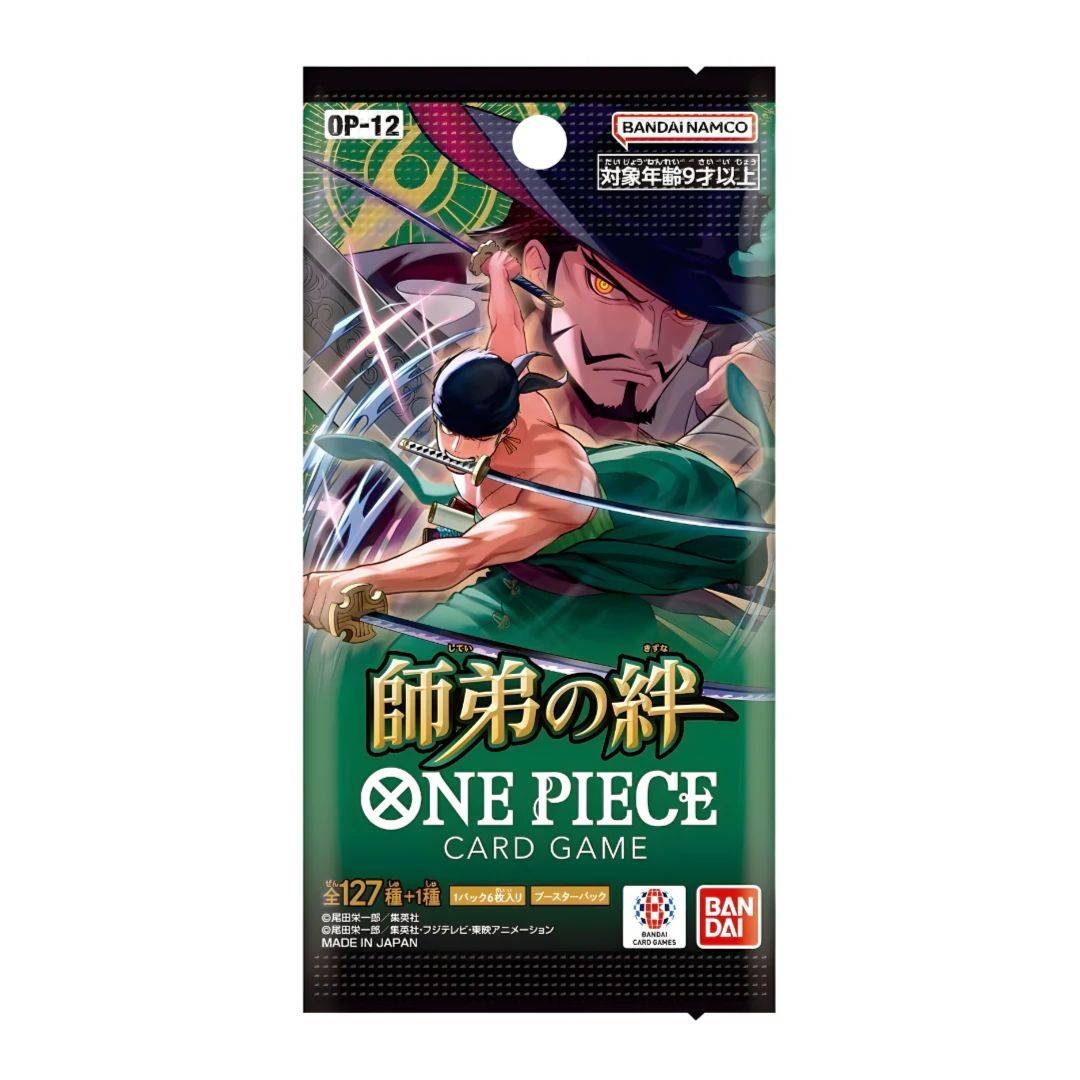 One Piece Card Game: OP12 - Legacy of the Master Booster Pack (Japansk)