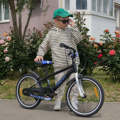 Børnecykel | 20 Tommer | Sort | Drengecykel.