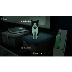 Uncover the Smoking Gun PC Steam CD Key
