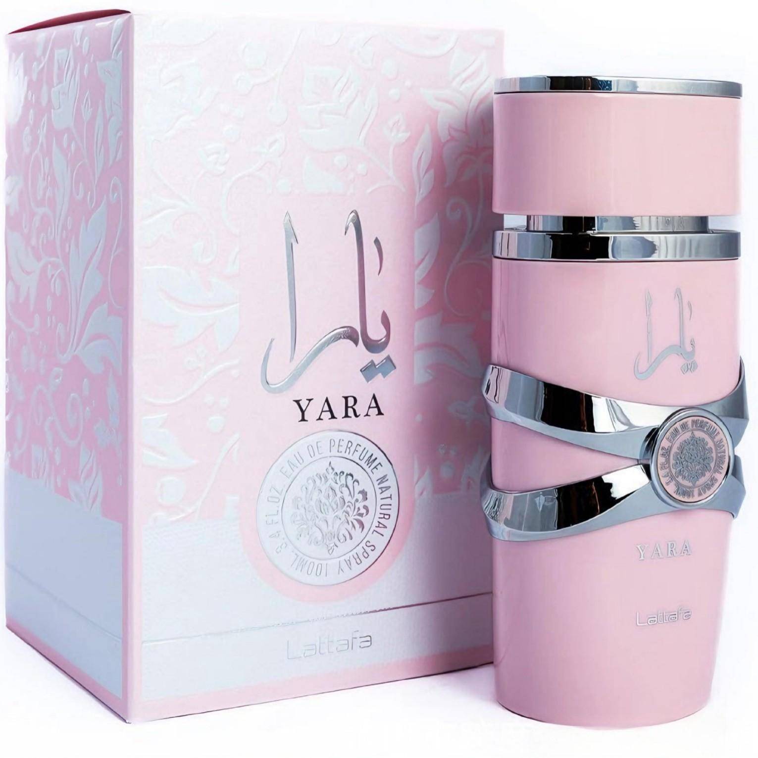 YARA Lattafa Rosa Parfym för Kvinnor - Mellanöstern Dubai Doft, Långvarig Eau de Parfum, 50ml blå