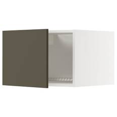 IKEA - METOD overskab til køl/frys, hvid/Havstorp brun-beige, 60x40 cm
