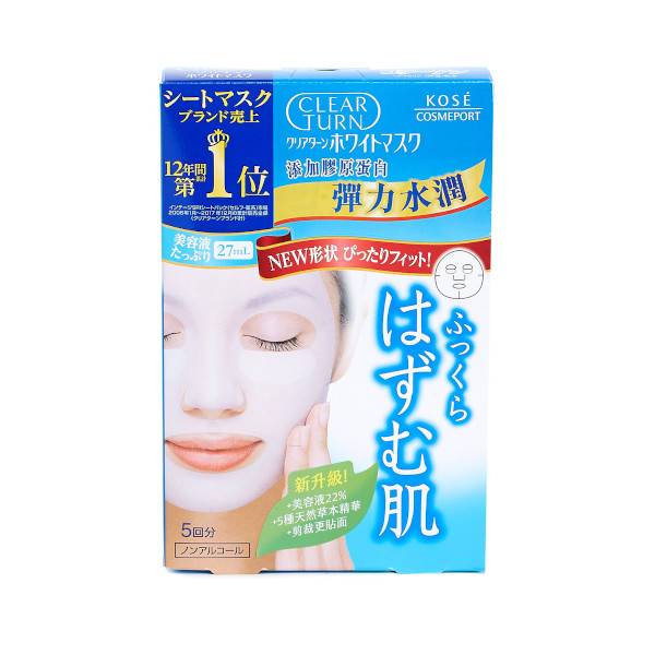 Kose - Clear Turn White Whitening Collagen Mask - 1 sheet - No Color