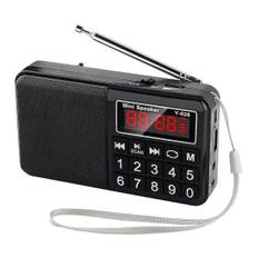 Bærbar Radio, FM Radio Med Højkapacitets Genopladeligt Batteri (850 Mah), Sort (FMY)