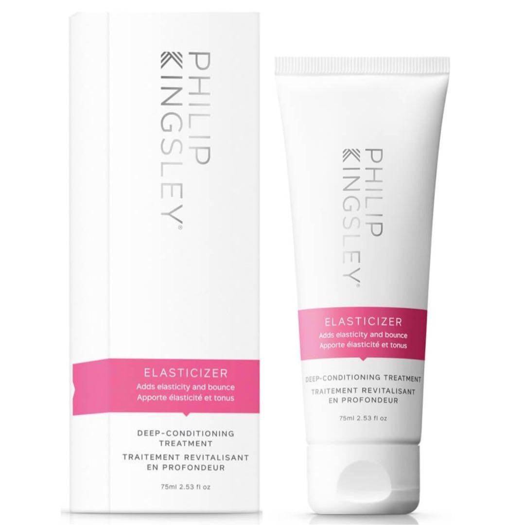 Philip Kingsley Elasticizer Therapies Trattamento in crema per capelli 75 ml — Trattamento per capelli