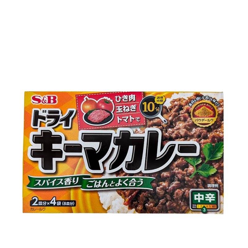 Japansk curry Keema Medium hot (Dry curry) 8 portioner
