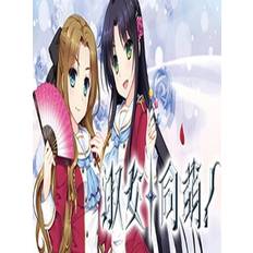 淑女同萌！Hello Lady! Steam Gift EUROPE