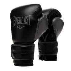 Everlast Powerlock 2R Training