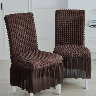 1/4 st tyllstolsöverdrag, mjukt, elegant, dammtätt, högelastiskt stolsöverdrag, lämplig för matsal, vardagsrum, hotell, återanvändbart, flera färger t - Kaffebrun (En-Storlek,4PC)