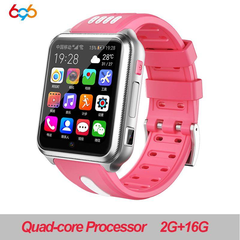 H1/w5 4g Gps Wifi Plats Student/barn Smart Watch Telefon Android System Klocka App Installera Blue Tooth Smartwatch Sim Card Boy add 8G memory card