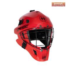 Unihoc Målvaktshjälm INFERNO 44 Red
