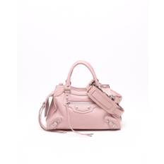 Balenciaga Neo Classic City Bag