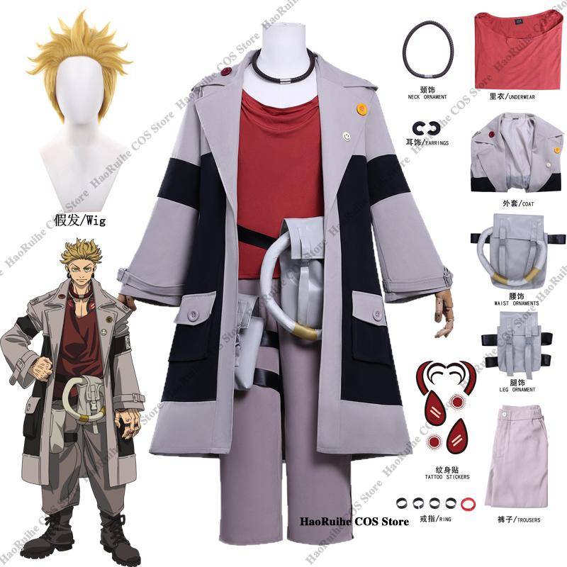 Anime Gachiakuta Enji Cosplay Kostym Peruk Vuxen Uniform Jul Halloween Karneval Fest Rollspel Kläder Med Tillbehör cm grå