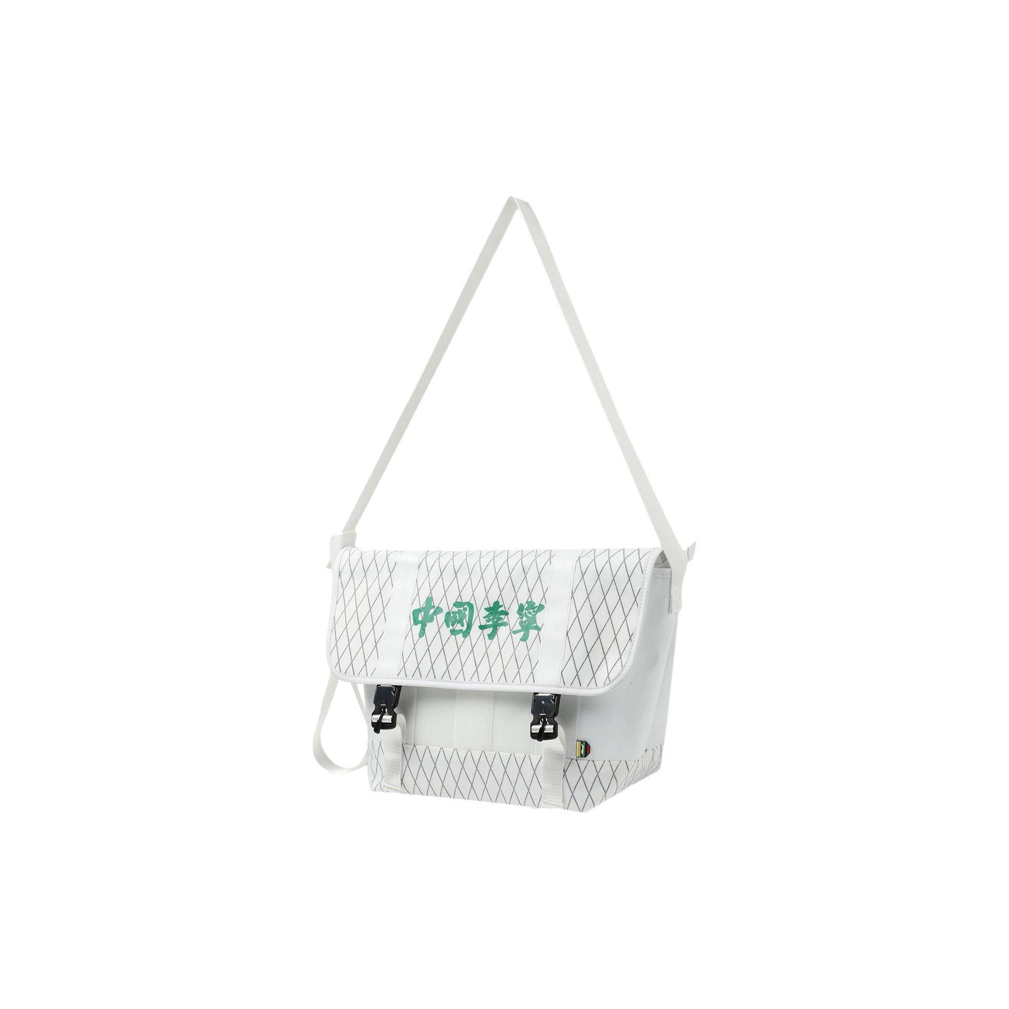 Li Ning Paris Fashion Week Spring Summer Collection Logo Design Nylon Shoulder Bag Crossbody Bag Regular Couple Style Unisex bags White ABDQ064-1 White