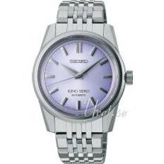 Seiko SPB291J1 King Lilla/Stål Ø37 mm