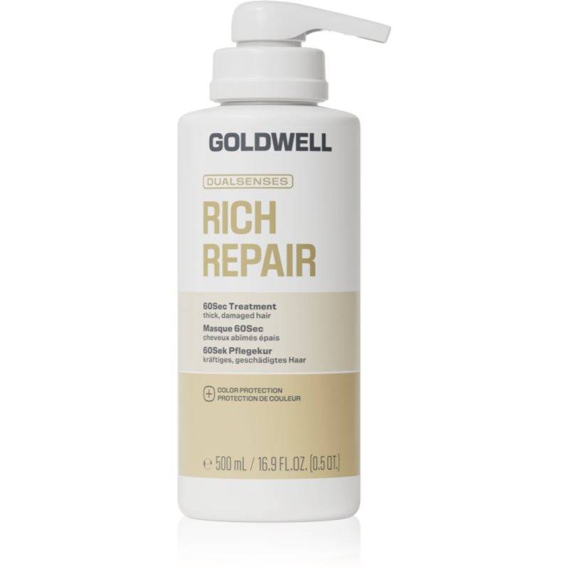 Goldwell Dualsenses Rich Repair 60Sec Treatment Djupt närande behandling 500 ml
