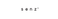 Senz Logotyp