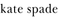 Kate Spade Logotype