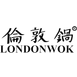 Londonwok Logo