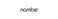 Nambe Logotype