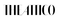 The Attico Logotype
