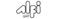 ALFI brand Logotype