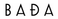 BADA Logo