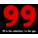 991 Logotype