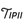 Tipii