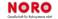 Noro Logotyp