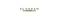 Scanpan Logotyp
