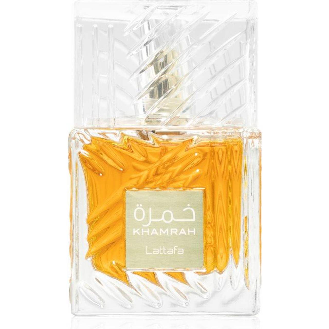 Lattafa Khamrah EdP 100ml (5 stores) see prices now