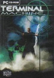 Terminal Machine (PC)