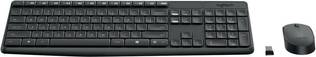 Logitech Mk235 Wireless Keyboard Optical Mouse Bundle