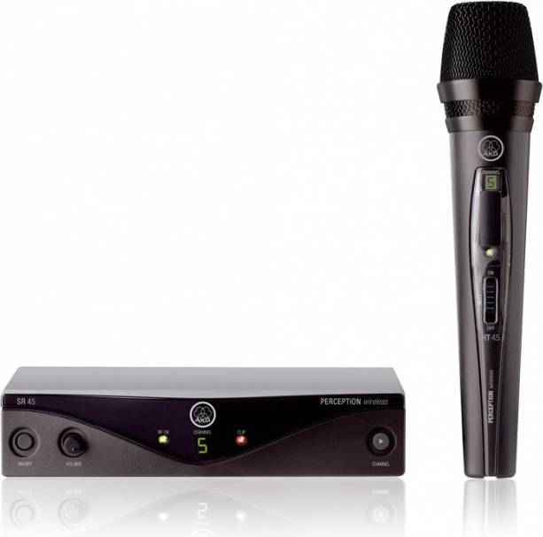 WMS45 Vocal Set