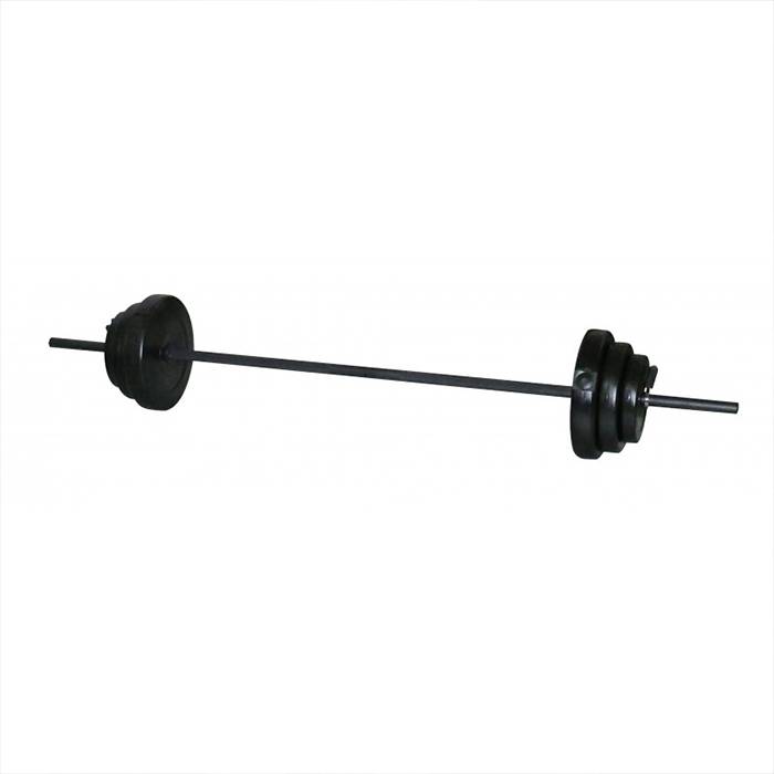 Adjustable Barbell Set 20kg