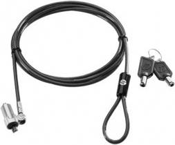 HP Ultraslim Keyed Cable Lock
