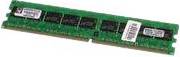 MicroMemory 2Gb DDR2-800 CL6 Module, DDR2, PC server, 1 x 2 GB