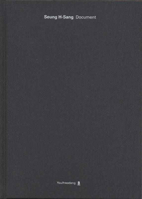 Document: Document