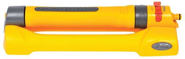 Hozelock Rectangular Sprinkler Pro