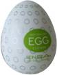 Tenga egg Sex Toys Tenga Egg Clicker