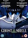 Ghost In The Shell [DVD]