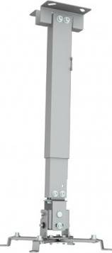 Reflecta TAPA Projector Ceiling Mount - Silver