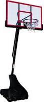 Sure Shot 522 Pro Just Portable Basketball System
