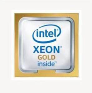 Intel Xeon Gold 5120 2.2GHz, Box