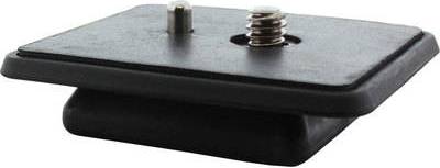 Quick release plate kamerastativer InLine Quick Release Plate 48015X