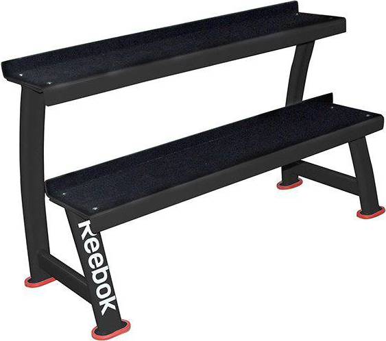 Reebok Kettlebell Rack 129cm