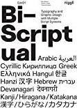 Bi-Scriptual: Typography and Graphic Design with Multiple Script Systems