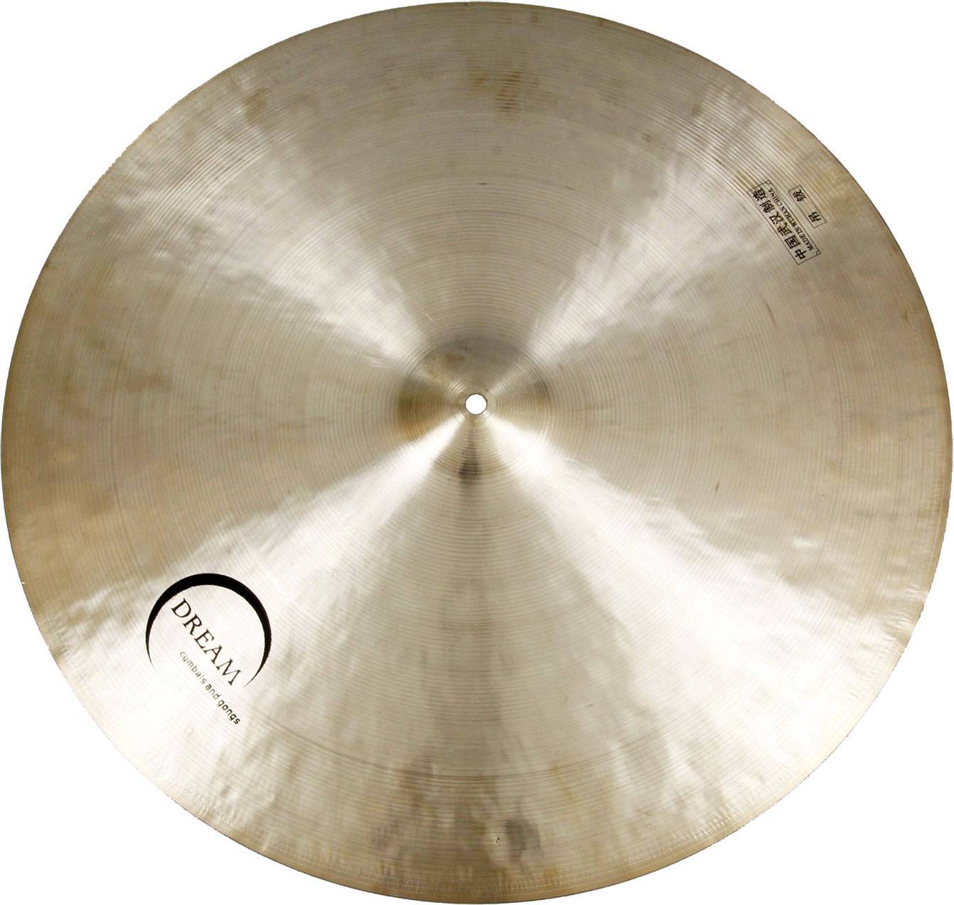 Contact Small Bell Flat Ride 24"